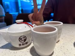 -又一间茶点轩(宝业路店)
