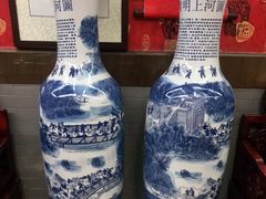 -北京阅微庄四合院文化特色酒店