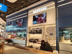 -克茗冰室(光明N次方公园店)