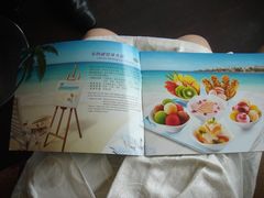 -哈根达斯(滨江店)