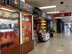 -麦凯乐(开发区店)