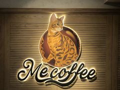 -Me Coffee下午茶艺术空间