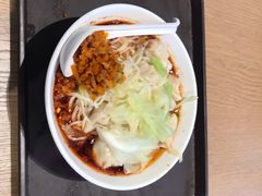 招牌抄手面-聚园面庄(新光天地店)