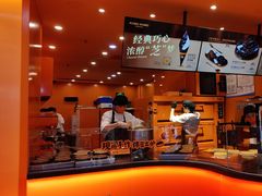 -KUMO KUMO甜品·冰淇淋(深圳壹方城店)