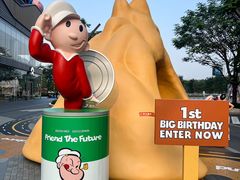 -东莞松山湖万象汇