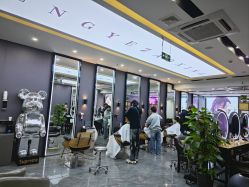 -藤野造型烫染·漂发