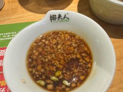 -椰夫人·养生椰子鸡(黄埔时代城店)