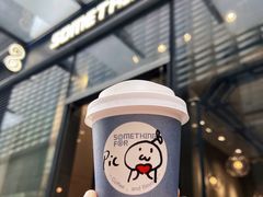 -Something For(中洲湾店)