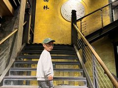 -功德林(南京西路店)