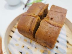 古法马拉糕-蔡澜点心·粤菜(月星环球港店)