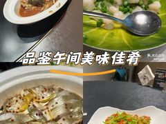 -新光酒家·河豚·海鲜·蟹料理(浦东店)