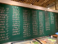 -金锅小厨(乐活街店)