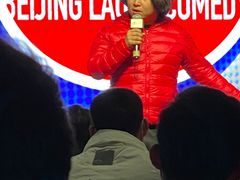 -天津音乐厅