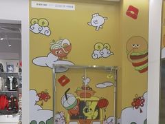 -万达广场(梁溪店)