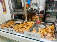 -大益烤鸡