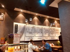 -景芳周大姐(国大城市广场店)