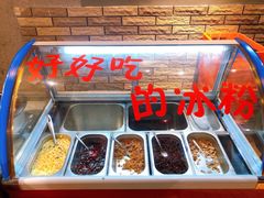 -爆炸头阿姨小四川正宗川味小吃(无任何分店)