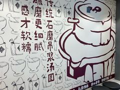 -徐元记贵州拌面(小十字店)