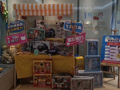 -蓝话筒·少儿成人演讲口才·主持朗诵·戏剧表演(大华第一坊店)