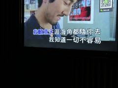 -堂会·KTV·自助餐·团建聚会(天河店)