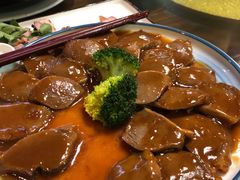 鲍汁鹅肾-优之名鹅城