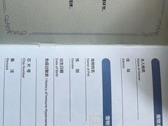 -萌兽医馆·犬猫专科·眼科中心·宠物医院(朝阳门分院)