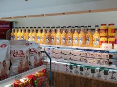 -果蔬好生活超市(双井店)