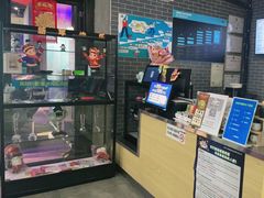 -网鱼网咖·电竞(南开百脑汇店)
