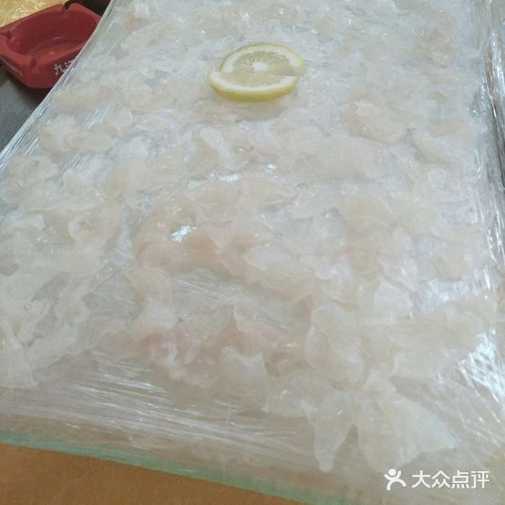 肥冼饭店
