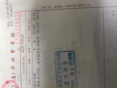 -上海市黄浦区牙病防治所(江西中路门诊部)