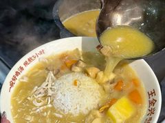 -王全兴鸡血汤鸡汤饭(交通路店)