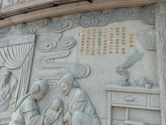 -天津妈祖文化园