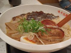 -味千拉面(广州白云机场T1西二店)