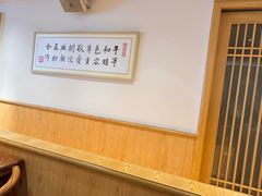 -素满香·食养自助(天一广场店)