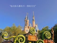 -上海迪士尼度假区