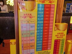 -汉宫汤泉汗蒸洗浴(五四广场店)