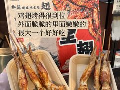 -沈阳铁西万象汇