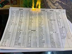 -金刚山烧烤(中山路店)