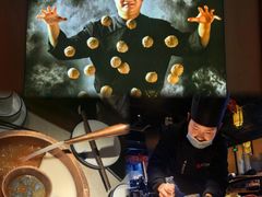 -重八牛府(花乡奥莱店)