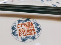 -渝乡人家(和平里店)