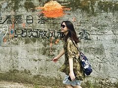 -马灯部落·西湖边的创意山景餐厅(虎跑动物园店)