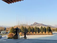 -北京雁栖湖国际会展中心