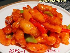 -陈傻子餐厅(世纪都会店)