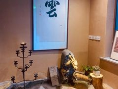 -云座·时光·观景咖啡厅(五爷庙店)