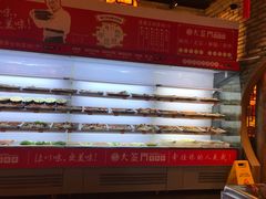 -大签门香串串(车公庙店)