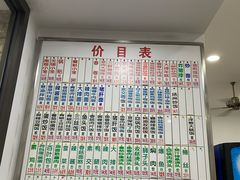 -珊珊小笼馆(仙霞路店)