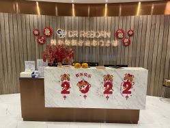 -DR REBORN医疗美容