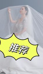 -韩国匠艺臻品摄影