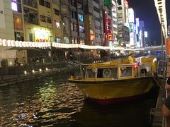 -道顿堀水上观光船(太左衛門橋船着場)