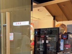 -大丰收脆鱼(浦西万达店)